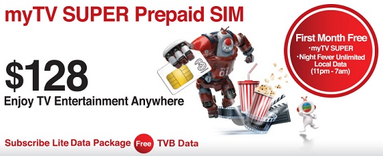 $128 prepaid data SIM card, FREE myTV SUPER service Night Fever Unlimited Data Pack for the first month.