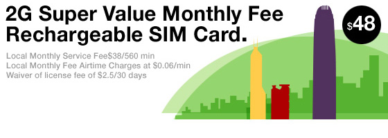 Travel Asia Sim Card True Travel Asia Sim Card True
