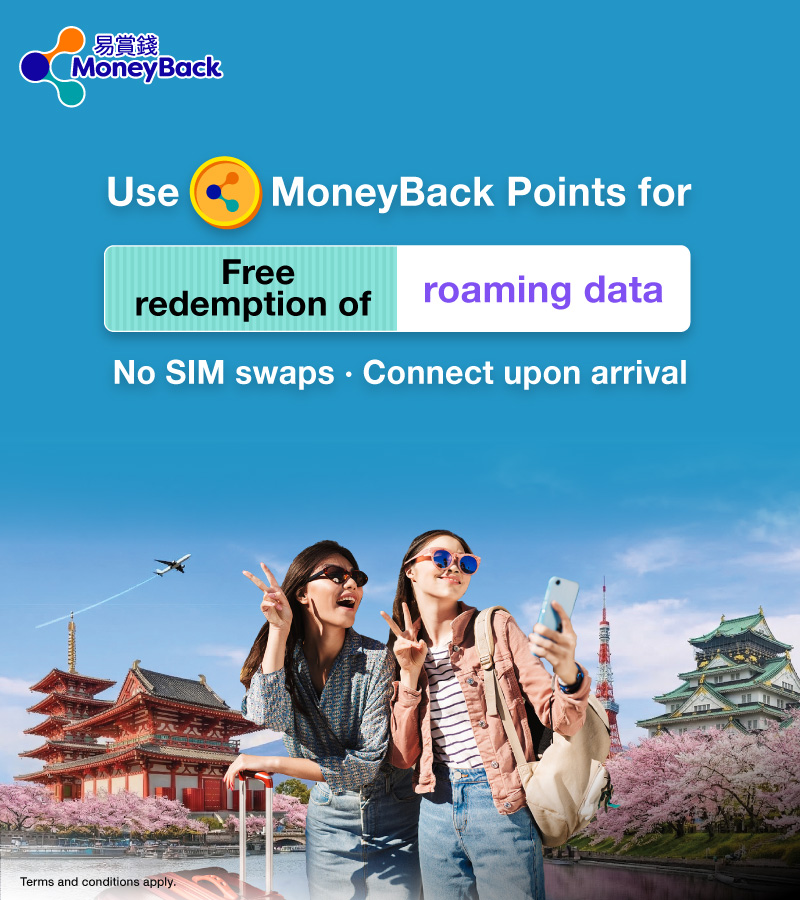 One Plan One World | 3 for you | 3 Hong Kong