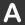 L large font