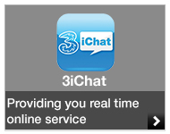 3iChat - Providing you real time online service.